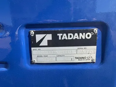 2020 Tadano GR-1000XL-3