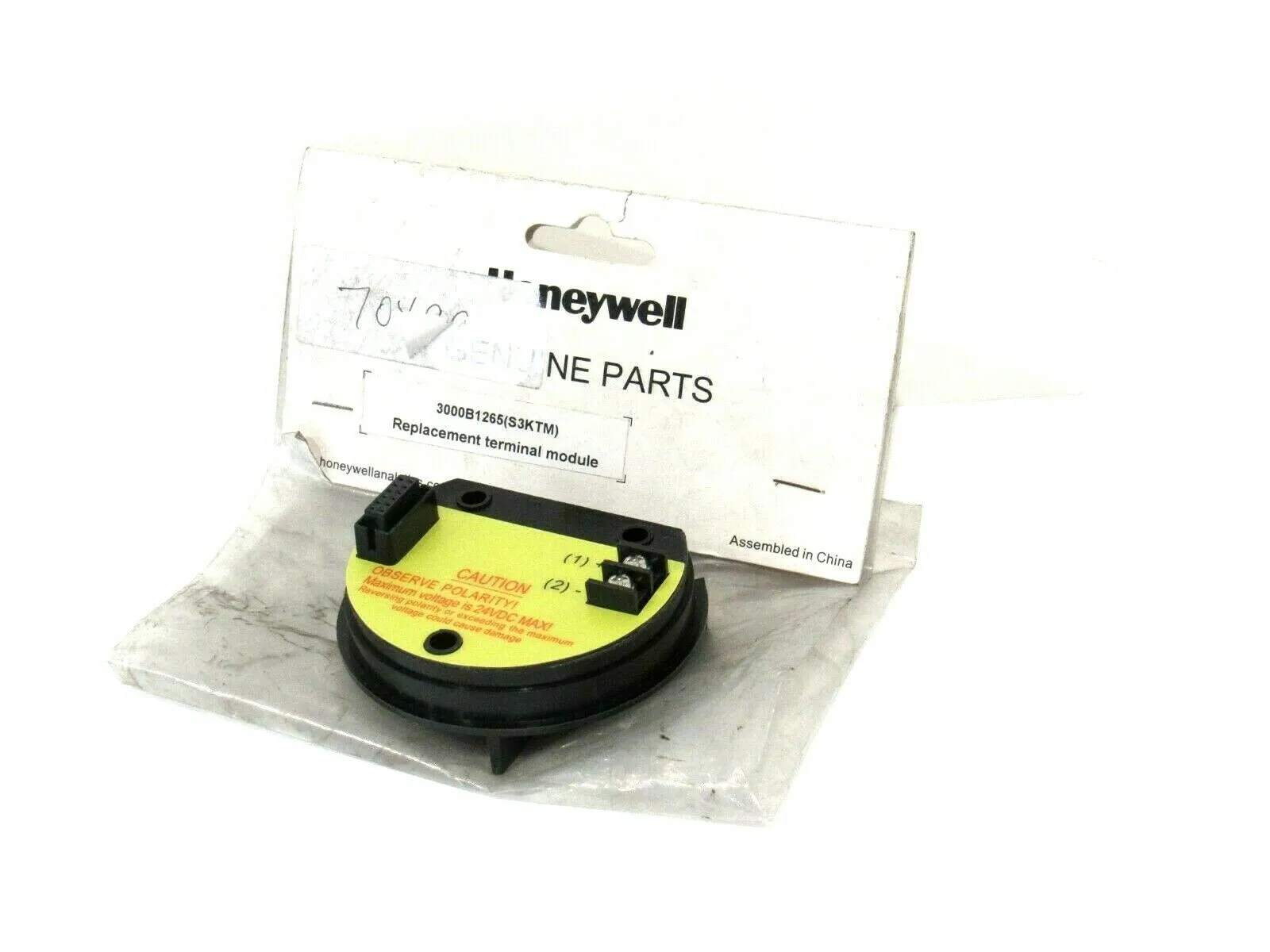 NEW HONEYWELL 3000B1265 (S3KTM) REPLACEMENT TERMINAL MODULE