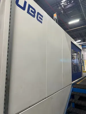 2019 UBE 2200MMX-470 Horizontal Plastic Injection Molding Machines | JYC MACHINERY (2)