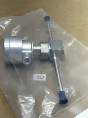 NEW IN SEALED BAG 1852584 QUICK CONNECT FAST SHIPPING! + WARRANTY