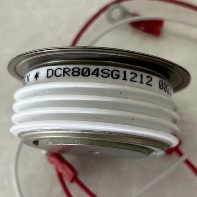 NEW Dynex DCR804SG1212