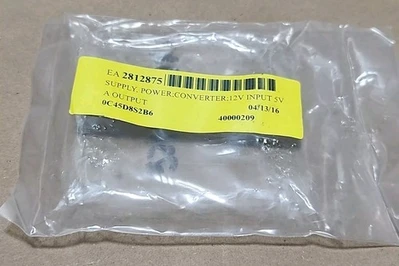 USED Computer Products LWM12S05/5000XC
