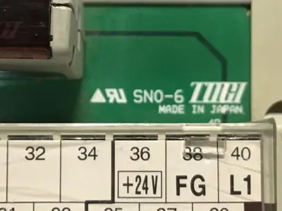 USED TOGI TN-4016-T40