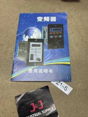 YK-200W/400W/750W Frequency Inverter Single-phase Three-phase 220V Motor Speed