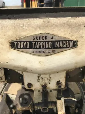 Used SHIMAZU SUPER 4 Nut Tappers Ontario CA | Walden Machinery #1289854