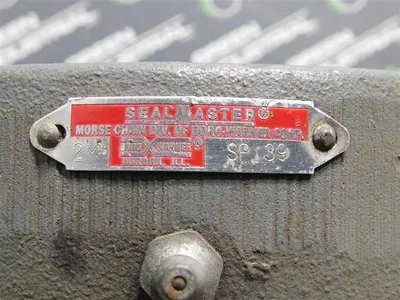 USED SEALMASTER SP-39