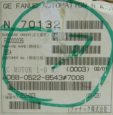 NEW FANUC A06B-0522-B543#7008 SERVO MOTOR A06B0522B5437008 3000P A290-0521-V543
