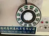 DEZHOU PRECION CW61100D, Dual-Carriage HD Engine Lathe thumbnail