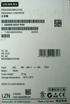 NEW SIEMENS 6SE6430-2UD37-5FA0 MICROMASTER 430 DRIVE 100HP 6SE64302UD375FA0