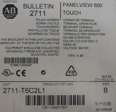 NEW ALLEN BRADLEY 2711-T6C2L1 PANELVIEW 600 TOUCH SER.B 2711T6C2L1