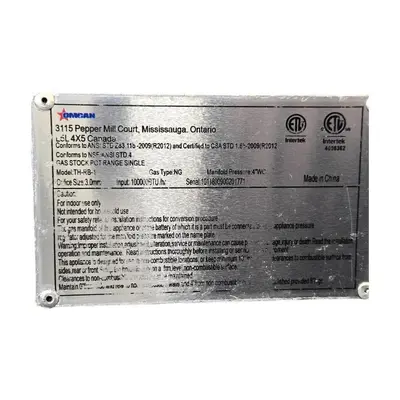 USED OMCAN 37525
