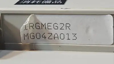 Used Chino Corporation CHINO IRGMEG2R MG04ZA013. Plotters/Recorders South Carolina US | Palmetto Automation #1159065