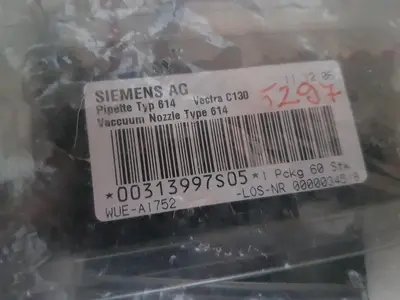 USED SIEMENS SIPLACE SMT MACHINES  PACKAGE