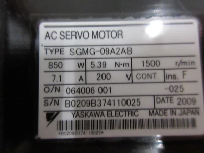 USED 2009 USED HAAS PARTS AND TOOLING SIGMA-1 09 (SHORT) #93-0346