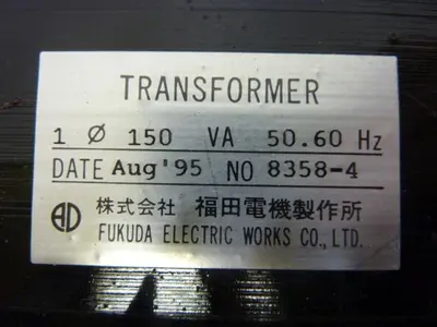 USED FUKUDA 8358-4