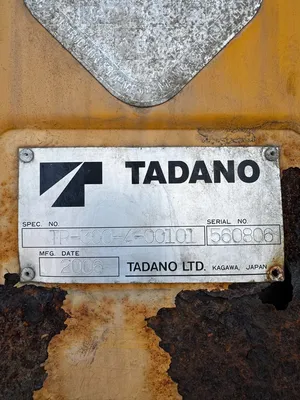 Used TADANO TR-300XL-4 Mobile Cranes California US | Heavy Wall Consulting #1459621