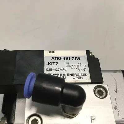 USED KITZ C-2