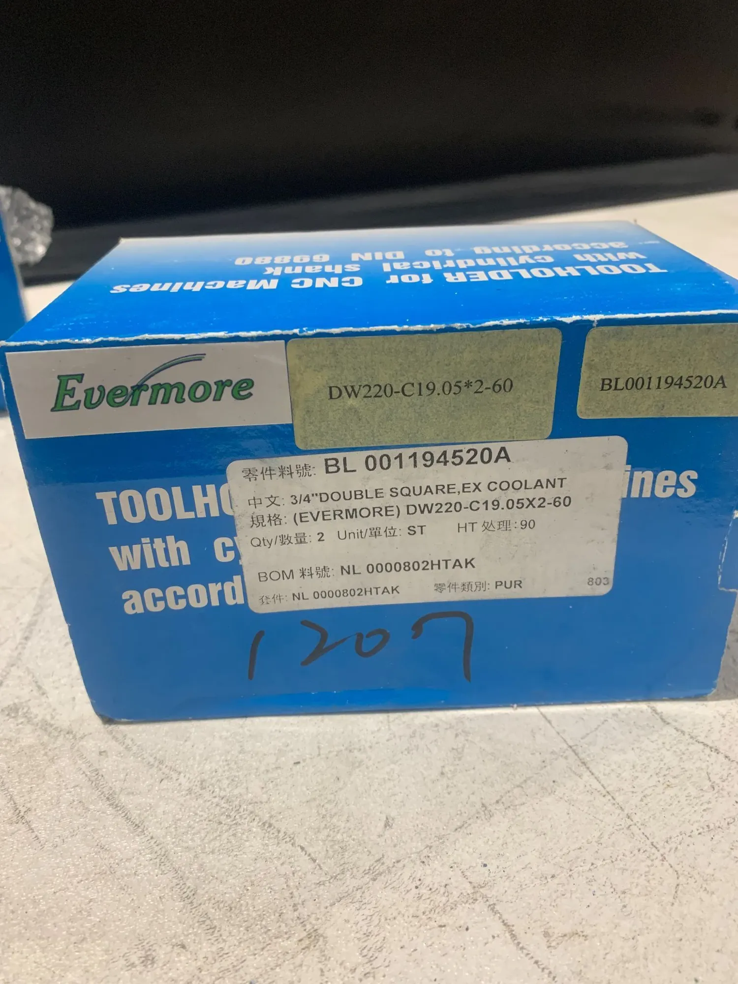 NEW EVERMORE DW220-C19.05X2-60