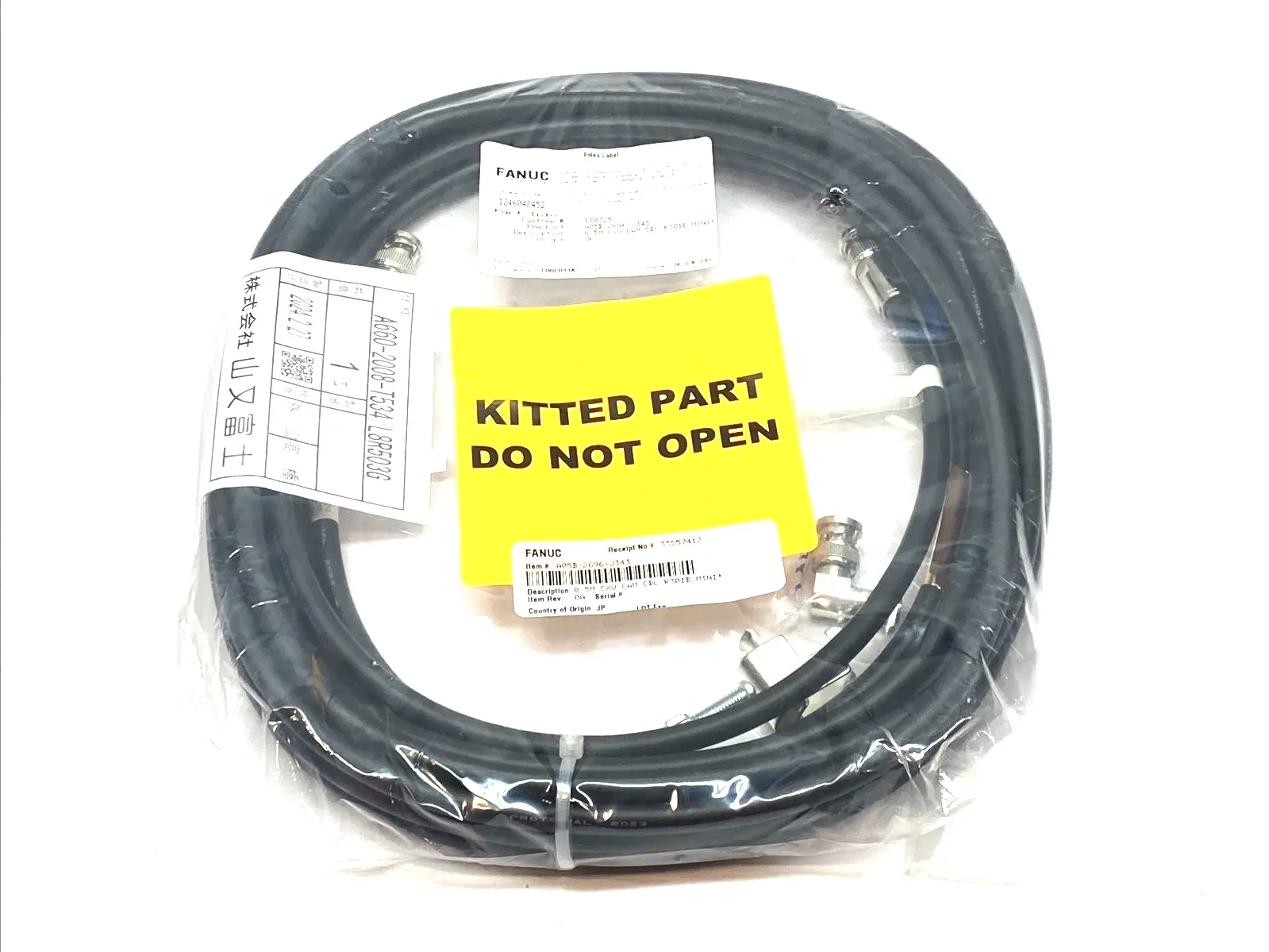 NEW FANUC WATERPROOF CAMERA CONNECTION CABLE