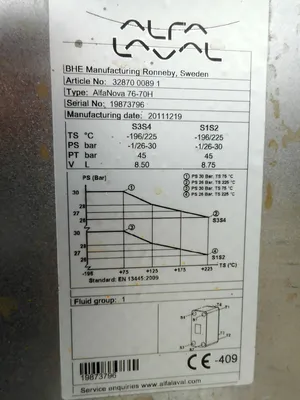 USED ALFA LAVAL PLATE HEAT EXCHANGER ALFA NOVA 76-70H