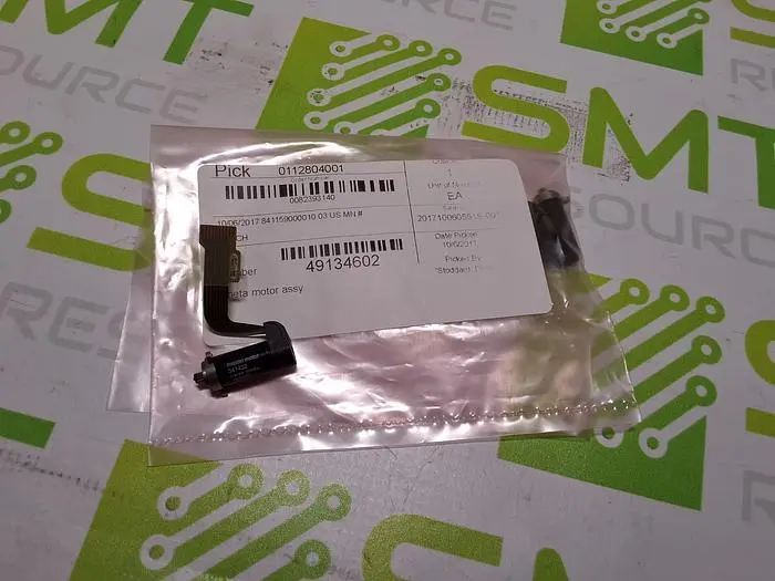 MAXON MOTOR 341432 / 49134602 SWISS MADE 1845063 - BRAND NEW