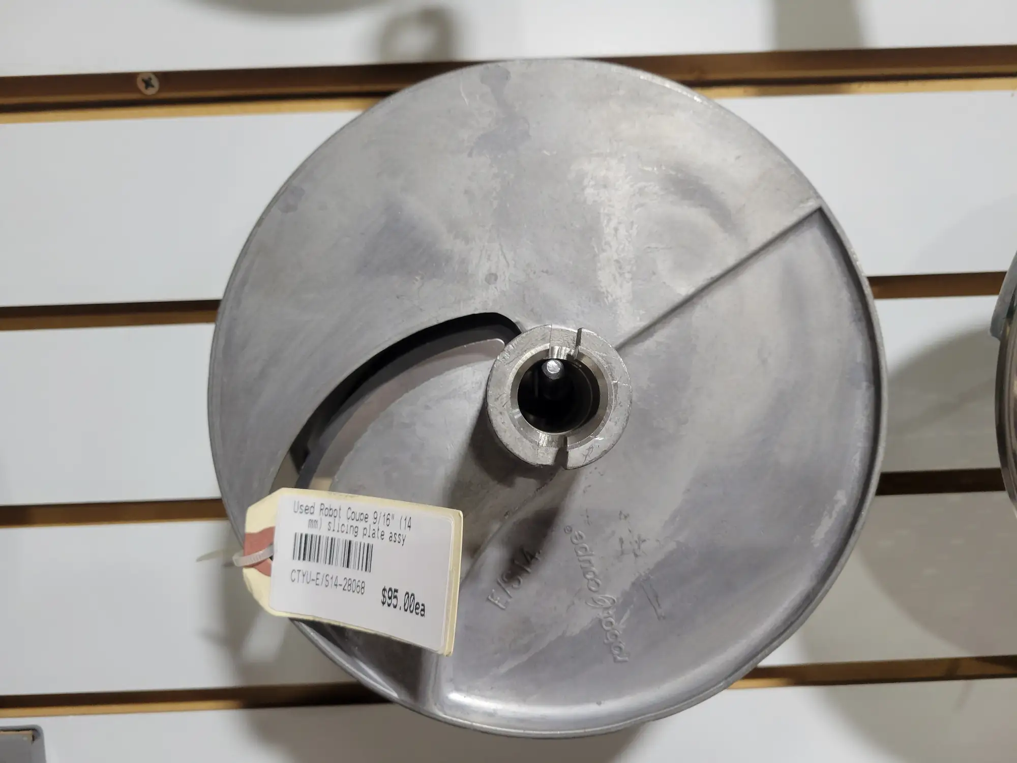 Used Robot Coupe 9/16" (14 mm) slicing plate assy