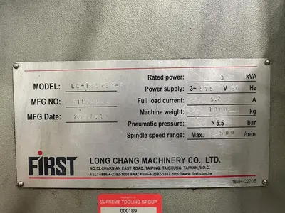 Used 2007 FIRST LC-185VSX-B Vertical Mills Ontario CA | Trader Machinery Inc #1503383