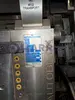 MAZAK SLANT TURN 50 N CNC Lathe thumbnail