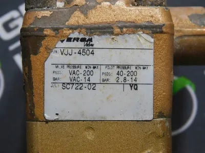 Versa Valves VJJ-4504 5-Way Valve 40-200 PSIG 2.8-14 Bar USed