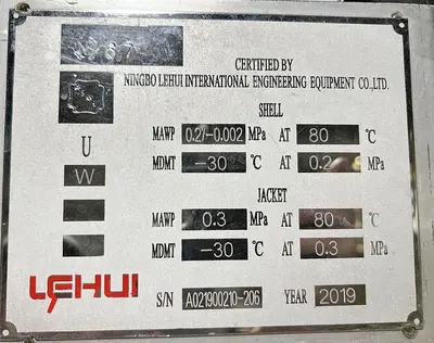 USED 2019 LEHUI MANUFACTURING 30FV
