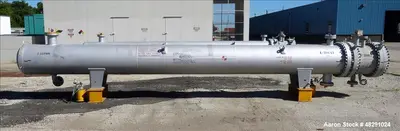 USED ILSUNG CORPORATION AEU