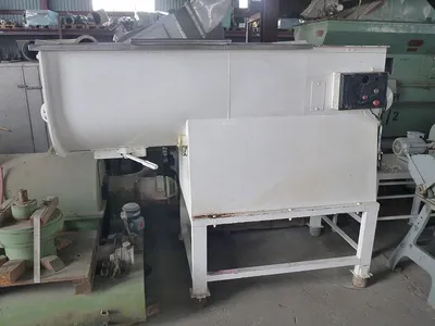 Plastic Compounding Mixers