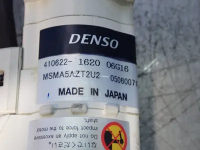 New | in-Stock DENSO 4106221620 Servo Motors | HGR 24 #730735