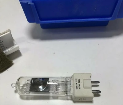 NEW OSRAM NAED 54812