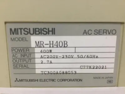 USED MITSUBISHI MR-H40B