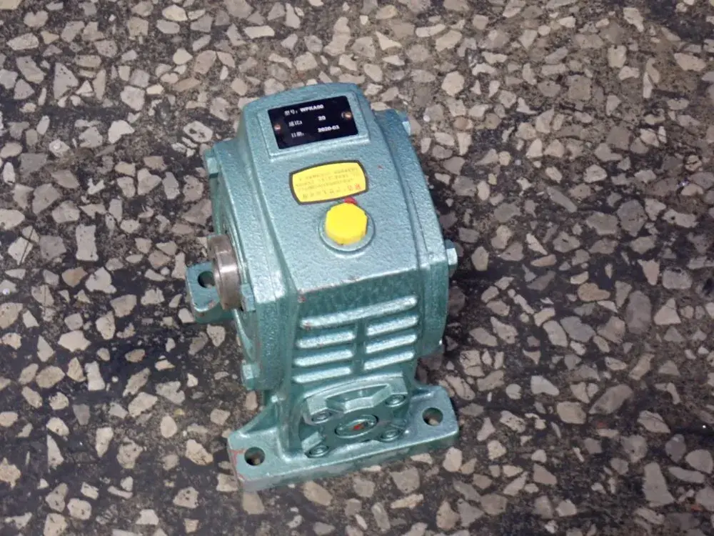 Worm Gear Speed Reducer - Wpka60