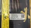 Used COGNEX DMR374XTMAX Barcode Scanners Ohio US | HGR 24 #1300031