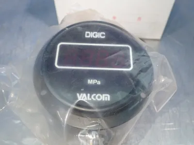 NEW VALCON VPMCA10.0MPA