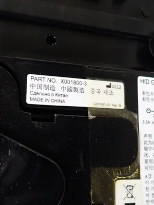 Used FARGO DTC4500E Digital Printers Ohio US | HGR 24 #740987