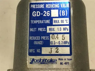 USED YOSHITAKE GD-26