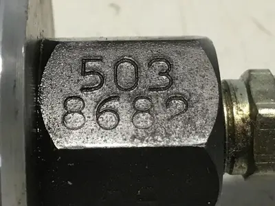 USED CINCINNATI MILACRON 5038682