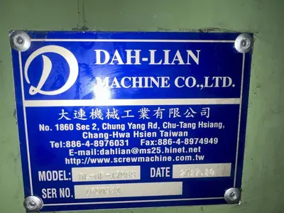 USED 2017 DAH-LIAN NF 17B-6S