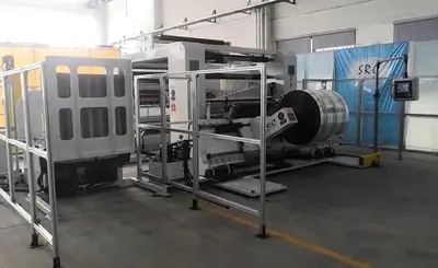 USED SRC SYSTEMS LTD. 812-LS