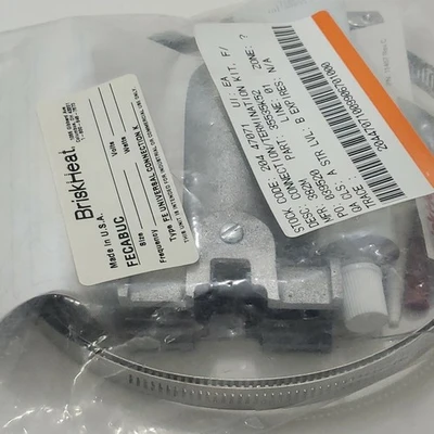 NEW BRISKHEAT FECABUC
