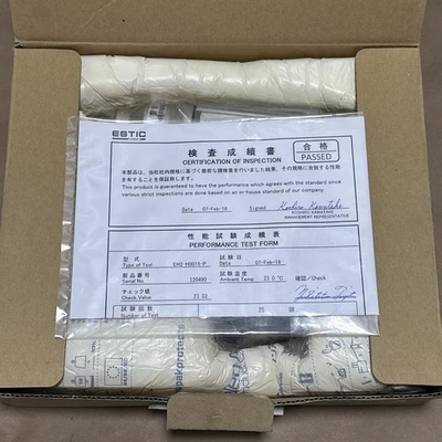 NEW ESTIC CORPORATION EH2-H0015-P