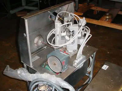 USED VECTOR HCF-150SS