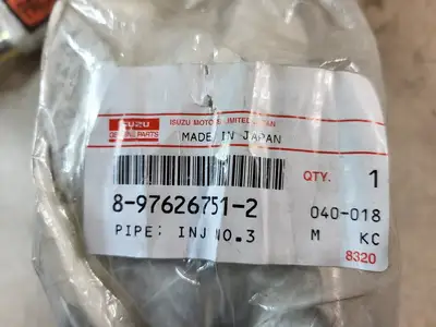 NEW ISUZU 8-97626751-2