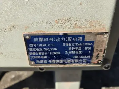 Kunjie, double shaft tire shredder, plastic / wood / cardboard recycling machine