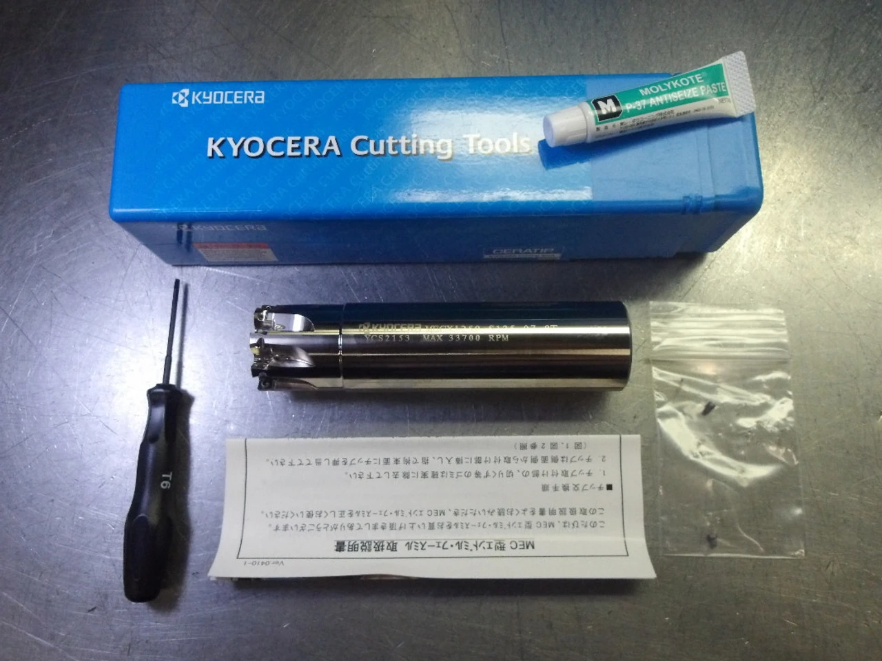 Kyocera 1.250" 8 Flute Coolant Thru Endmill MECX1250-S125-07-8T (LOC1178A)
