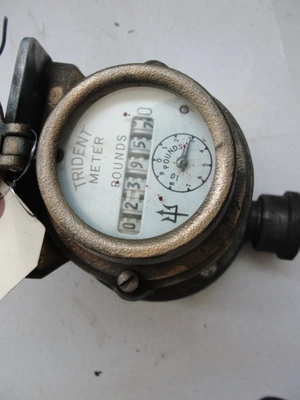 USED NEPTUNE TRIDENT